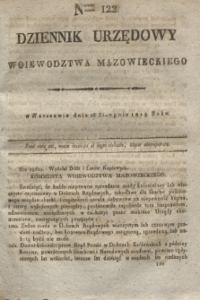 Dziennik Urzędowy Woiewodztwa Mazowieckiego. 1818, nr 122 (26 sierpnia) + dod.