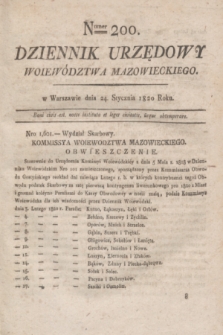 Dziennik Urzędowy Woiewództwa Mazowieckiego. 1820, nr 200 (24 stycznia) + dod.