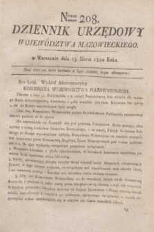 Dziennik Urzędowy Województwa Mazowieckiego. 1820, nr 208 (13 marca) + dod.