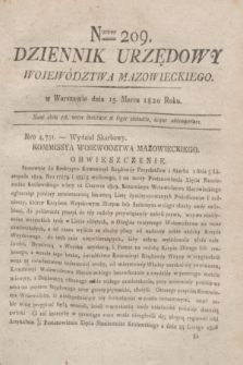 Dziennik Urzędowy Województwa Mazowieckiego. 1820, nr 209 (15 marca) + dod.