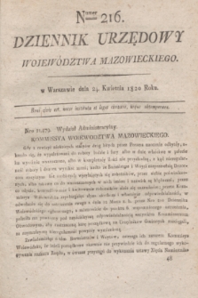 Dziennik Urzędowy Województwa Mazowieckiego. 1820, nr 216 (24 kwietnia) + dod.