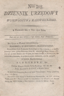 Dziennik Urzędowy Województwa Mazowieckiego. 1820, nr 218 (8 maja) + dod.