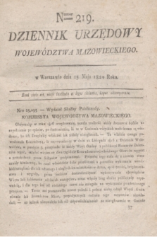 Dziennik Urzędowy Województwa Mazowieckiego. 1820, nr 219 (15 maja) + dod.