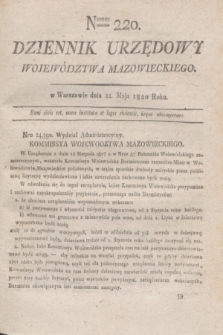 Dziennik Urzędowy Województwa Mazowieckiego. 1820, nr 220 (22 maja) + dod.
