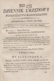 Dziennik Urzędowy Województwa Mazowieckiego. 1820, nr 233 (21 sierpnia) + dod.
