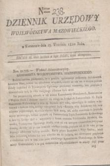 Dziennik Urzędowy Województwa Mazowieckiego. 1820, nr 238 (25 września) + dod.