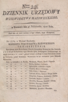 Dziennik Urzędowy Województwa Mazowieckiego. 1820, nr 241 (16 października) + dod.
