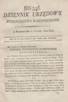 Dziennik Urzędowy Województwa Mazowieckiego. 1820, nr 246 (20 listopada) + dod.
