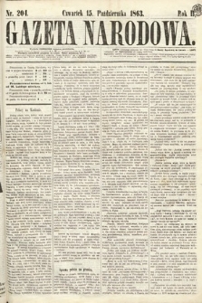 Gazeta Narodowa. 1863, nr 204