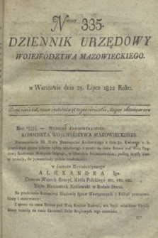 Dziennik Urzędowy Województwa Mazowieckiego. 1822, nr 335 (29 lipca) + dod.