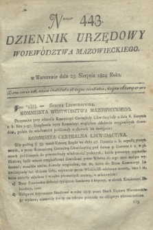 Dziennik Urzędowy Województwa Mazowieckiego. 1824, nr 443 (23 sierpnia) + dod.