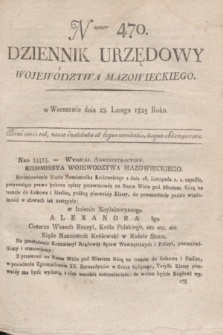 Dziennik Urzędowy Województwa Mazowieckiego. 1825, nr 470 (28 lutego) + dod.