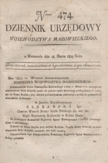 Dziennik Urzędowy Województwa Mazowieckiego. 1825, nr 474 (28 marca) + dod.