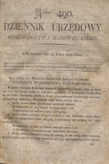 Dziennik Urzędowy Województwa Mazowieckiego. 1825, nr 490 (18 lipca) + dod.