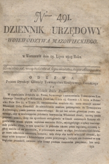Dziennik Urzędowy Województwa Mazowieckiego. 1825, nr 491 (25 lipca) + dod.