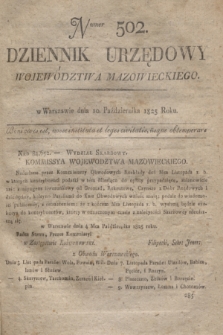 Dziennik Urzędowy Województwa Mazowieckiego. 1825, nr 502 (10 października) + dod.