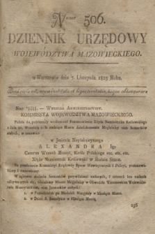 Dziennik Urzędowy Województwa Mazowieckiego. 1825, nr 506 (7 listopada) + dod.