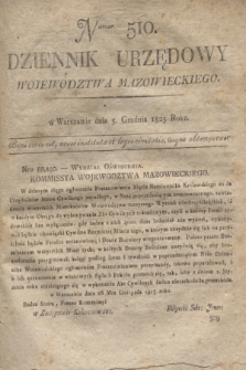 Dziennik Urzędowy Województwa Mazowieckiego. 1825, nr 510 (5 grudnia) + dod.