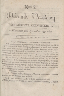 Dziennik Urzędowy Województwa Mazowieckiego. 1830, nr 2 (13 grudnia) + dod.