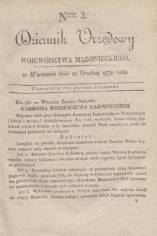 Dziennik Urzędowy Województwa Mazowieckiego. 1830, nr 3 (20 grudnia) + dod.