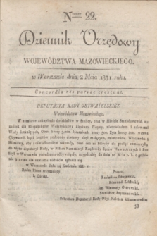 Dziennik Urzędowy Województwa Mazowieckiego. 1831, nr 22 (2 maja) + dod.
