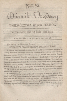 Dziennik Urzędowy Województwa Mazowieckiego. 1831, nr 25 (23 maja) + dod.