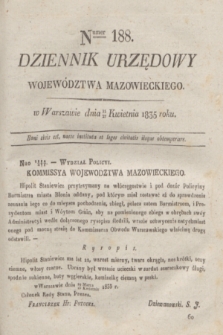 Dziennik Urzędowy Województwa Mazowieckiego. 1835, nr 188 (27 kwietnia) + dod.