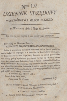 Dziennik Urzędowy Województwa Mazowieckiego. 1835, nr 192 (25 maja) + dod.