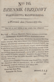 Dziennik Urzędowy Województwa Mazowieckiego. 1835, nr 195 (15 czerwca) + dod.