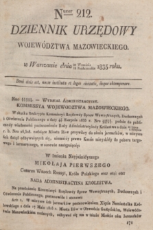 Dziennik Urzędowy Województwa Mazowieckiego. 1835, nr 212 (12 października) + dod.