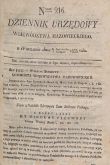 Dziennik Urzędowy Województwa Mazowieckiego. 1835, nr 216 (9 listopada) + dod.