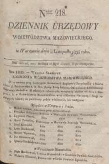 Dziennik Urzędowy Województwa Mazowieckiego. 1835, nr 218 (23 listopada) + dod.