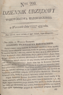 Dziennik Urzędowy Województwa Mazowieckiego. 1835, nr 220 (7 grudnia) + dod.