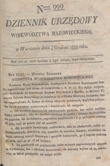 Dziennik Urzędowy Województwa Mazowieckiego. 1835, nr 222 (21 grudnia) + dod.