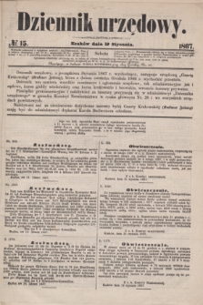 Dziennik Urzędowy. 1867, № 15 (19 stycznia)