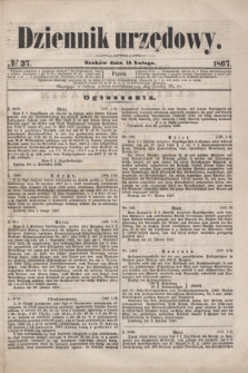 Dziennik Urzędowy. 1867, № 37 (15 lutego)