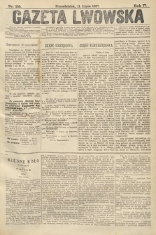 Gazeta Lwowska. 1887, nr 155
