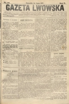 Gazeta Lwowska. 1887, nr 158