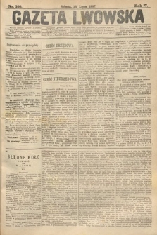 Gazeta Lwowska. 1887, nr 160