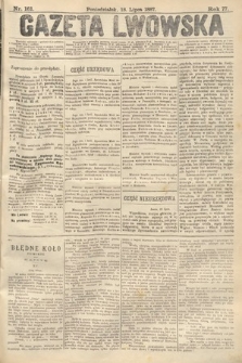 Gazeta Lwowska. 1887, nr 161