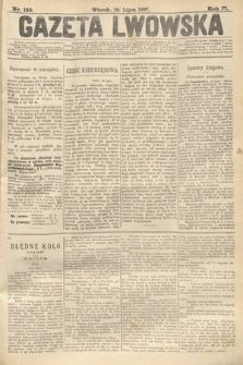 Gazeta Lwowska. 1887, nr 162