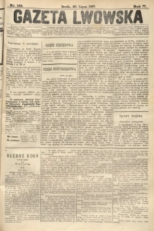 Gazeta Lwowska. 1887, nr 163