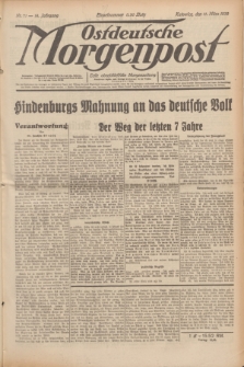 Ostdeutsche Morgenpost : erste oberschlesische Morgenzeitung. Jg.14, Nr. 71 (11 März 1932)