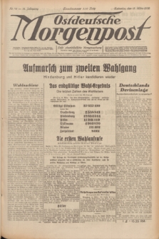 Ostdeutsche Morgenpost : erste oberschlesische Morgenzeitung. Jg.14, Nr. 75 (15 März 1932)