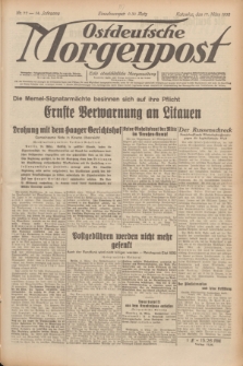 Ostdeutsche Morgenpost : erste oberschlesische Morgenzeitung. Jg.14, Nr. 77 (17 März 1932)