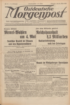 Ostdeutsche Morgenpost : erste oberschlesische Morgenzeitung. Jg.14, Nr. 84 (24 März 1932)