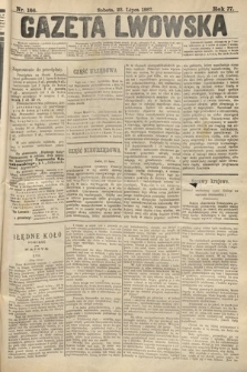 Gazeta Lwowska. 1887, nr 166