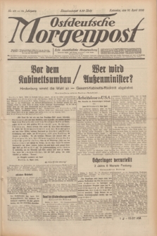 Ostdeutsche Morgenpost : erste oberschlesische Morgenzeitung. Jg.14, Nr. 101 (12 April 1932)