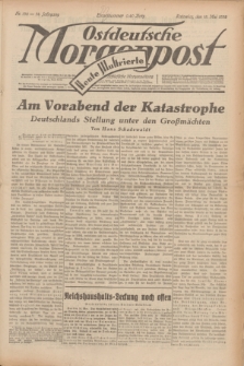 Ostdeutsche Morgenpost : erste oberschlesische Morgenzeitung. Jg.14, Nr. 134 (15 Mai 1932) + dod.