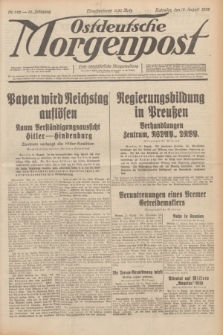 Ostdeutsche Morgenpost : erste oberschlesische Morgenzeitung. Jg.14, Nr. 222 (12 August 1932)